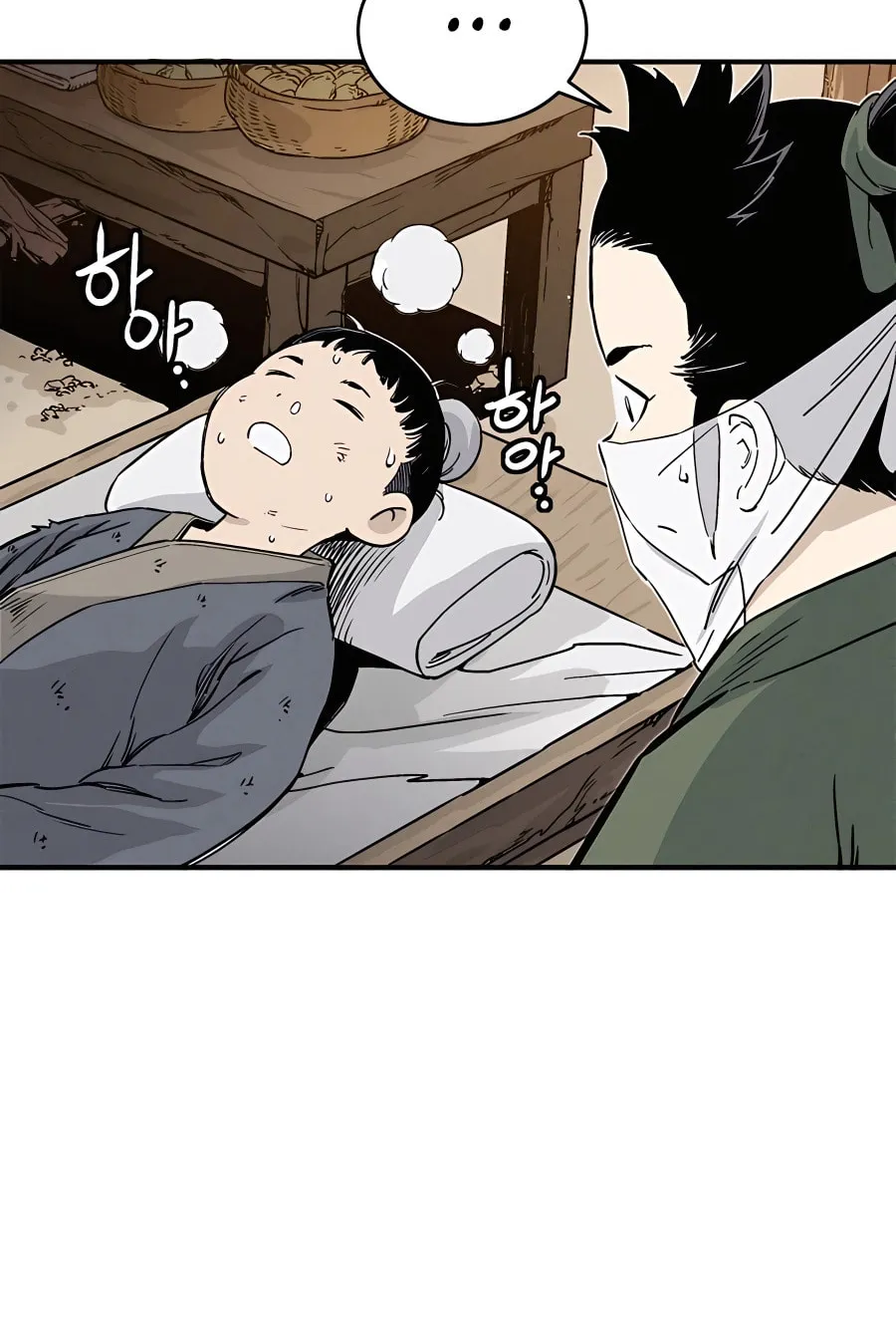 Read The Divine Surgeon chapter 99 image 32 on Lezhin