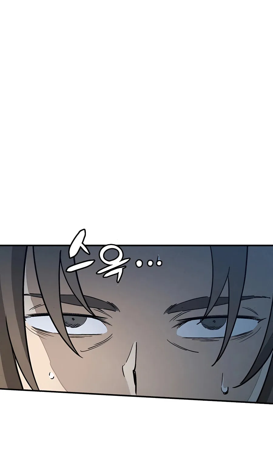 Read The Divine Surgeon chapter 99 image 43 on Lezhin