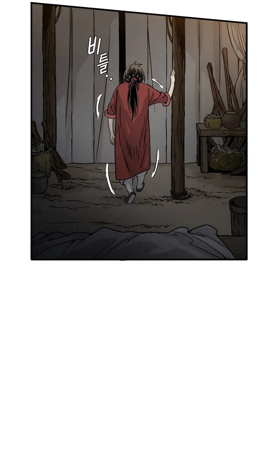 Read The Divine Surgeon chapter 99 image 49 on Lezhin