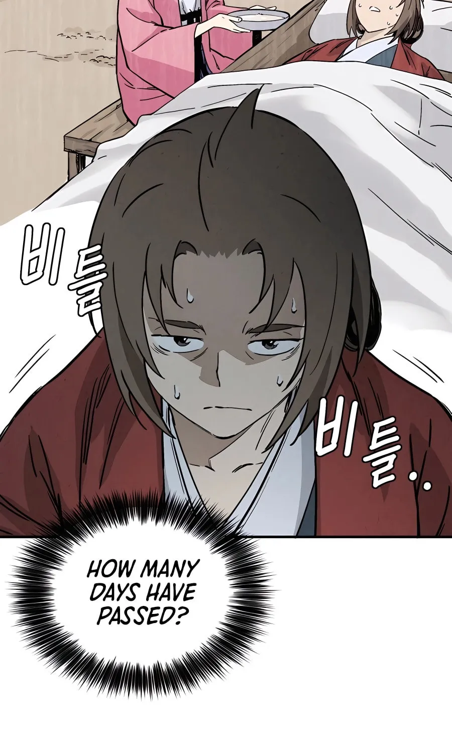 Read The Divine Surgeon chapter 99 image 51 on Lezhin