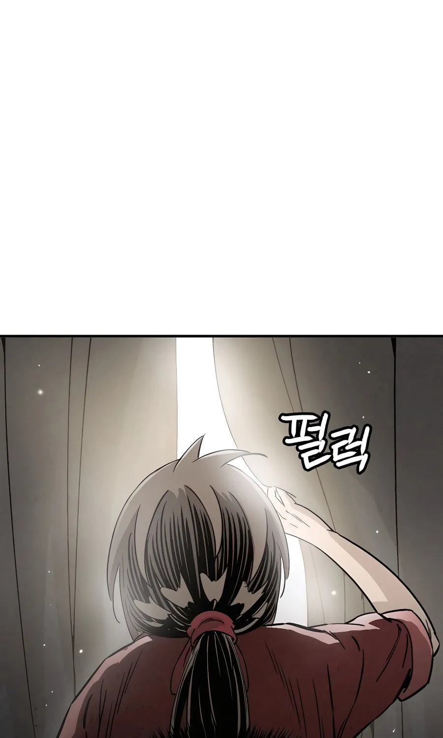 Read The Divine Surgeon chapter 99 image 52 on Lezhin