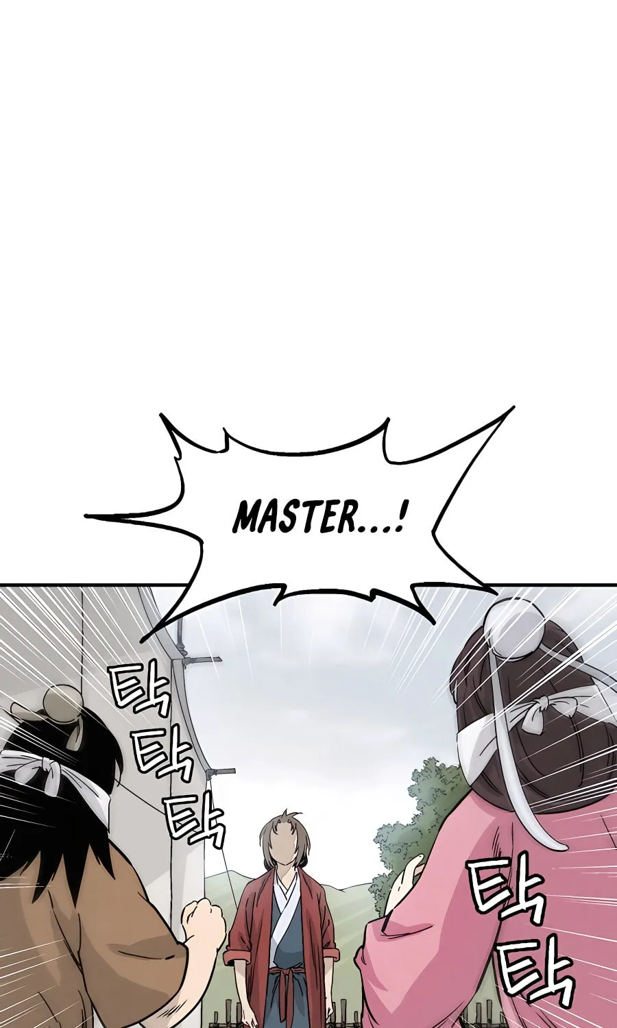 Read The Divine Surgeon chapter 99 image 57 on Lezhin