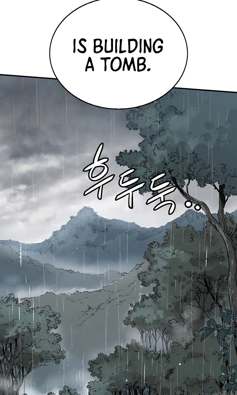 Read The Divine Surgeon chapter 99 image 69 on Lezhin