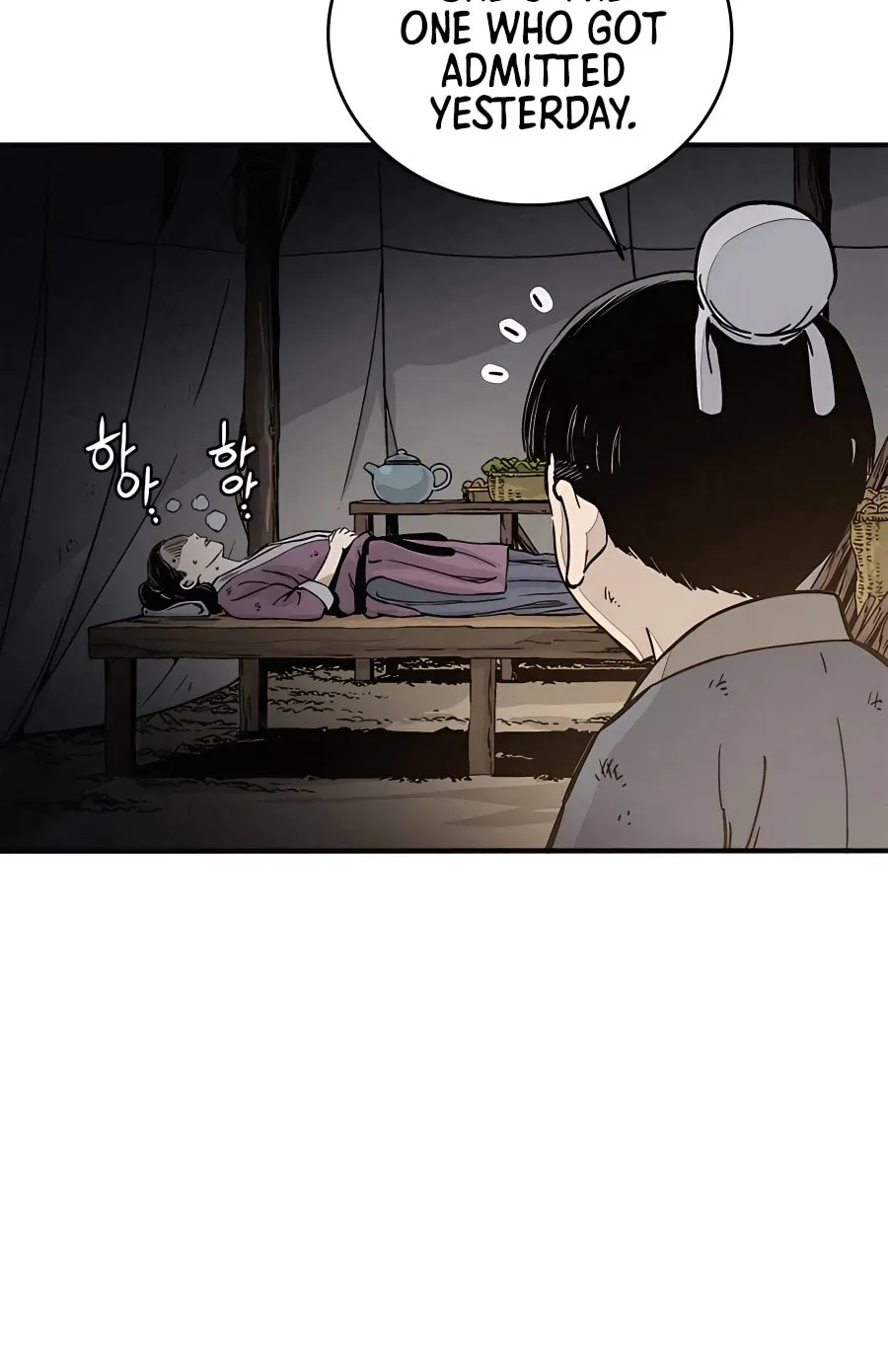Read The Divine Surgeon chapter 99 image 8 on Lezhin