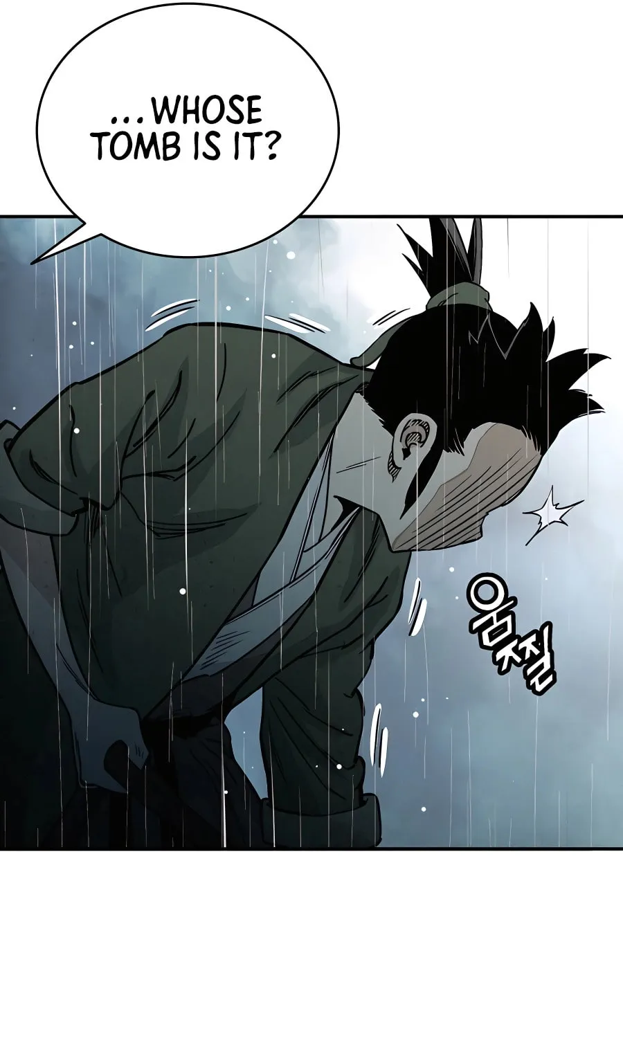 Read The Divine Surgeon chapter 99 image 81 on Lezhin