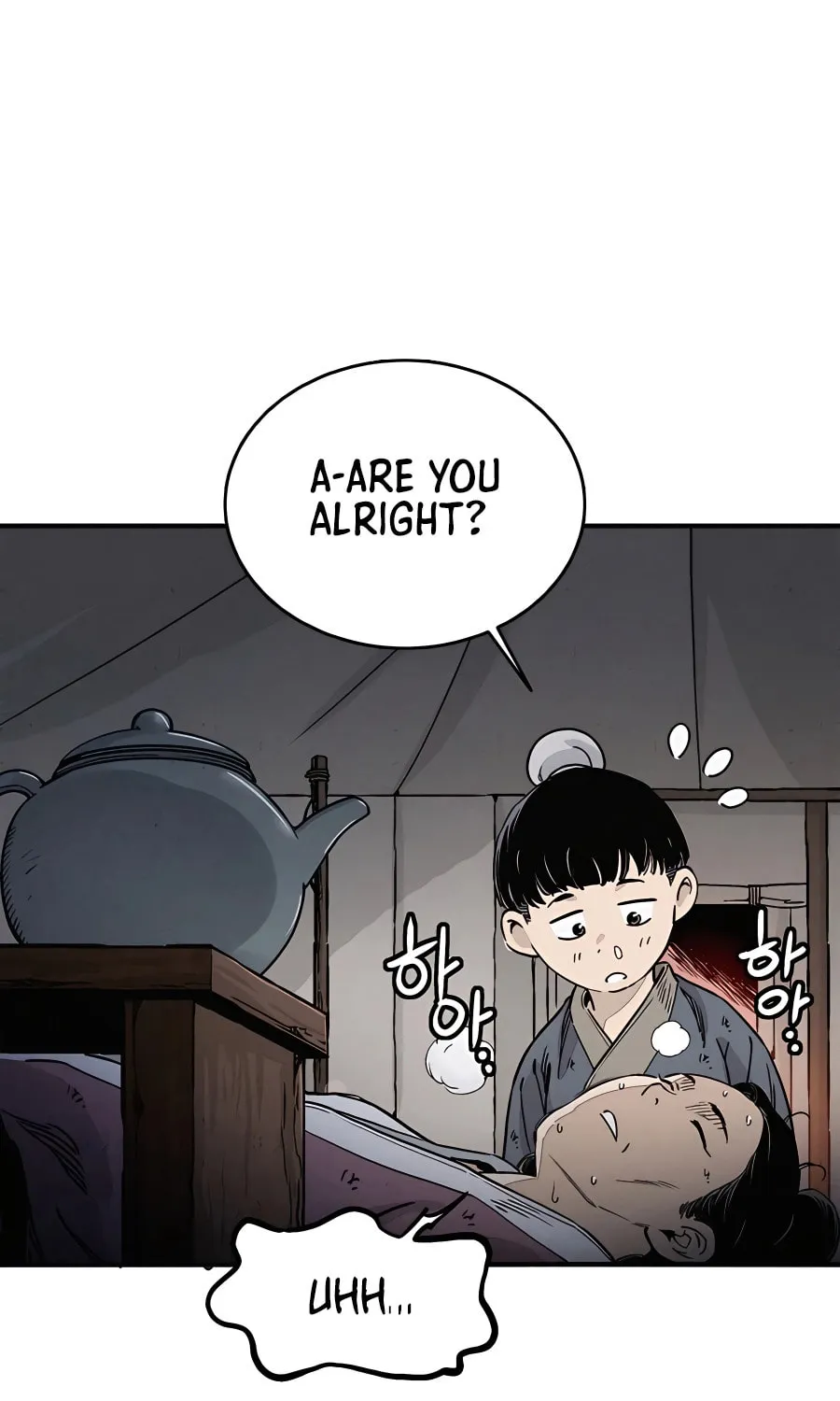 Read The Divine Surgeon chapter 99 image 9 on Lezhin