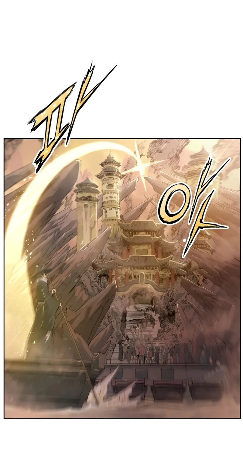 Read The Divine Twilight