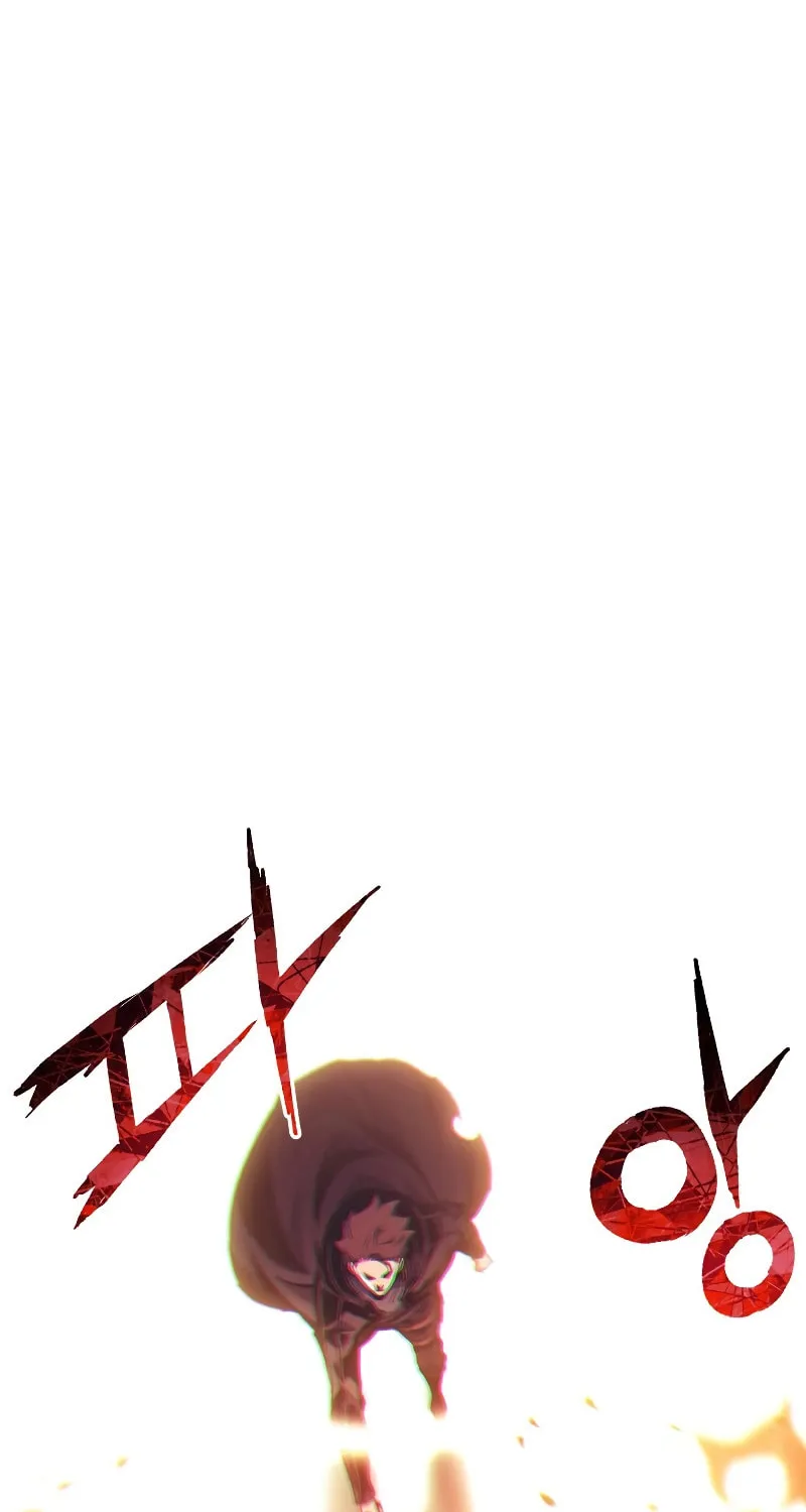 Read The Divine Twilight