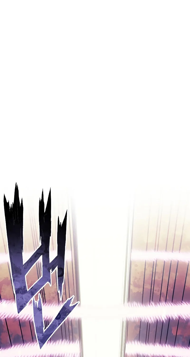 Read The Divine Twilight