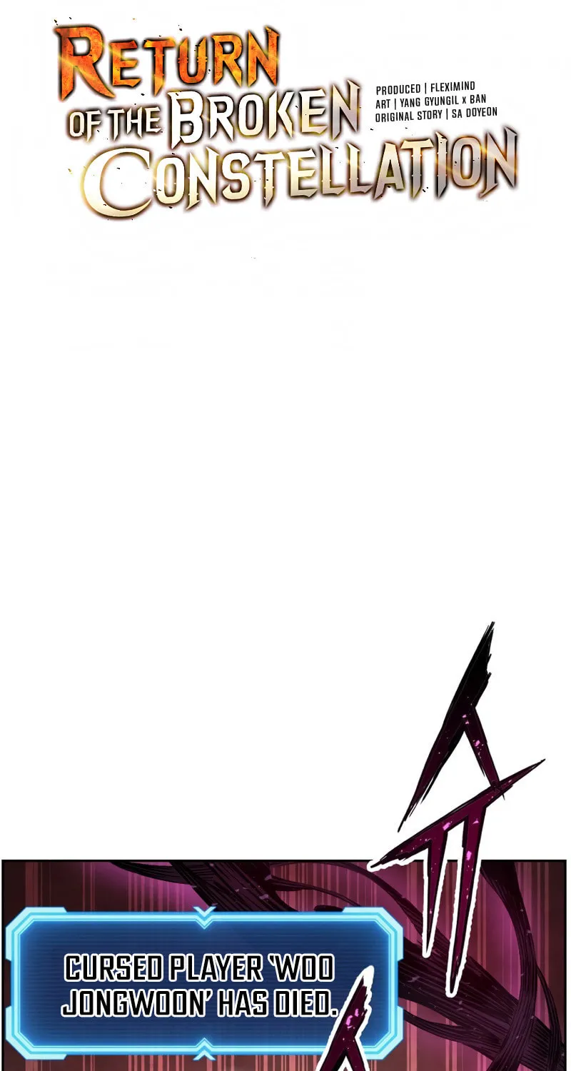 Read The Divine Twilight