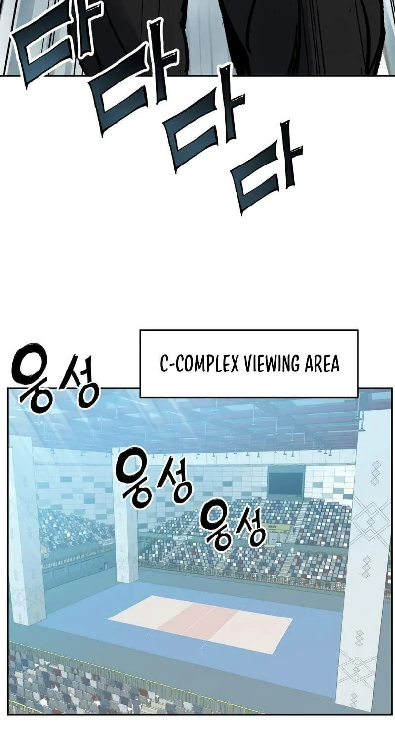 Read The Divine Twilight