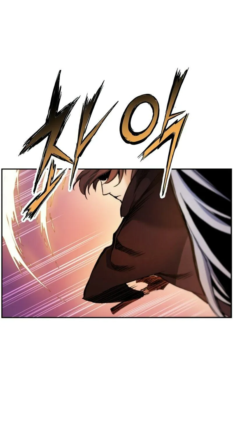 Read The Divine Twilight