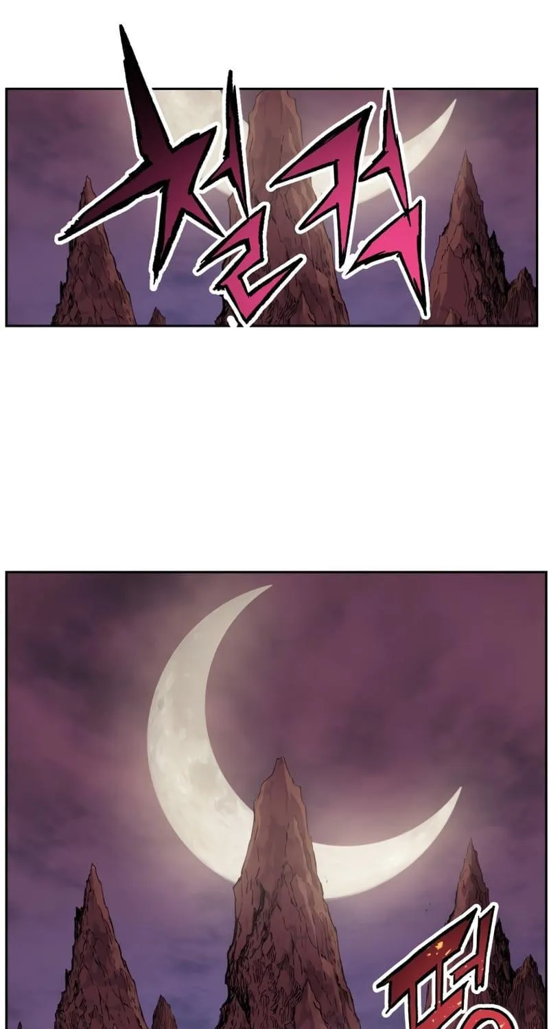 Read The Divine Twilight