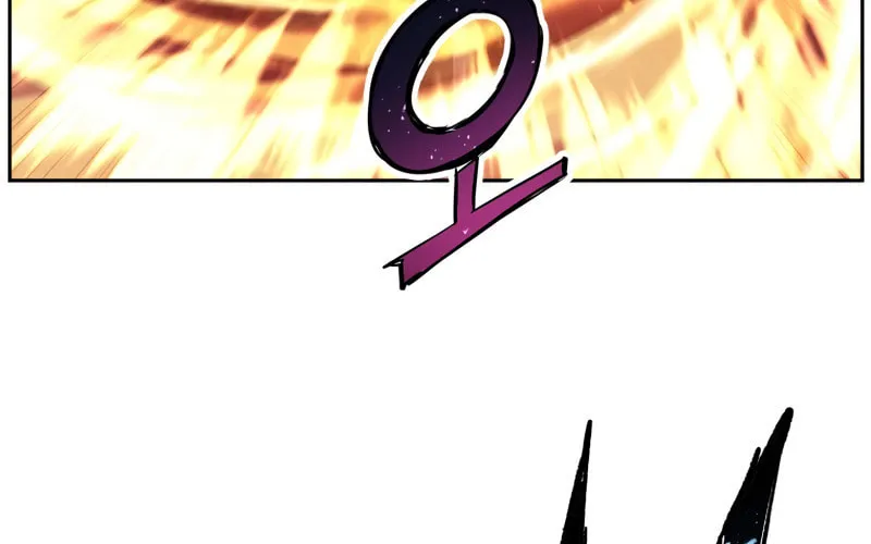 Read The Divine Twilight