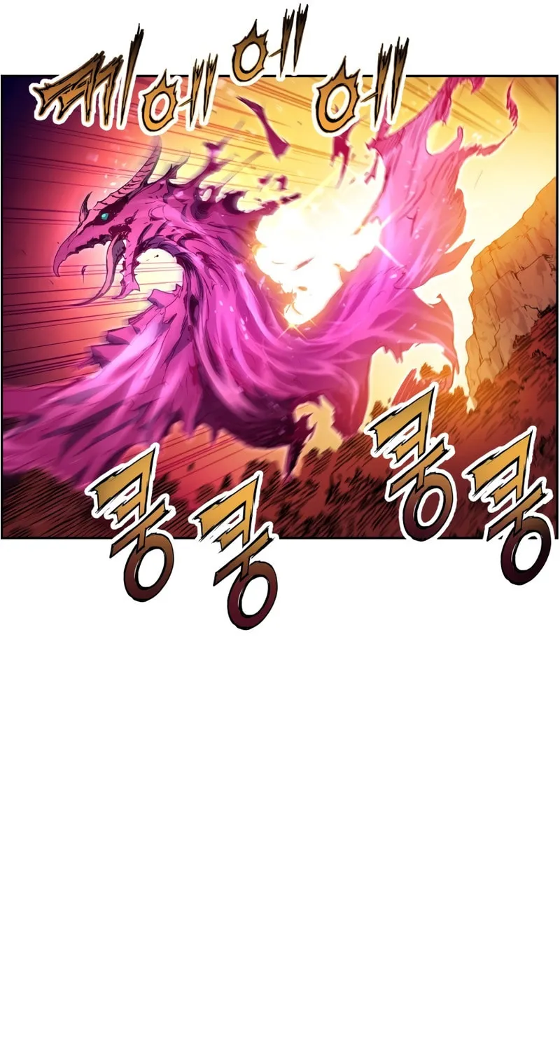 Read The Divine Twilight