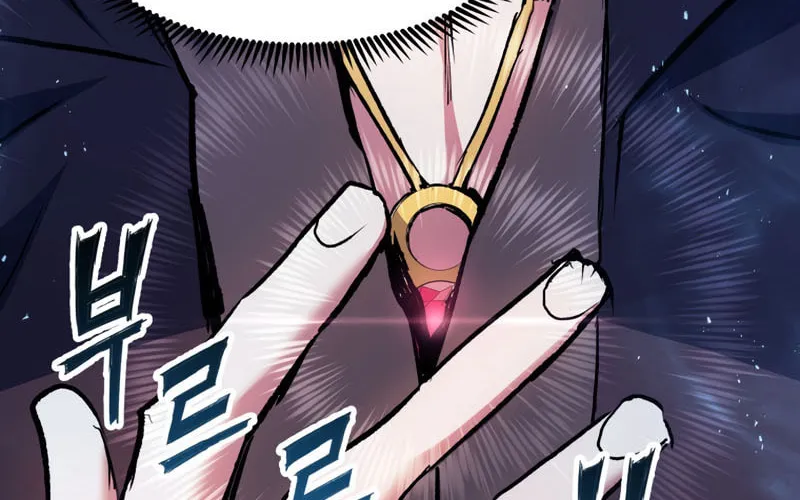 Read The Divine Twilight
