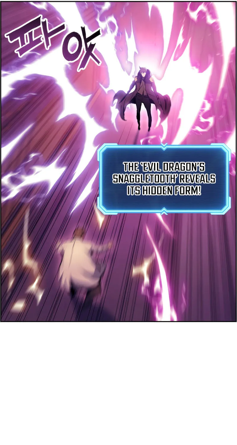 Read The Divine Twilight