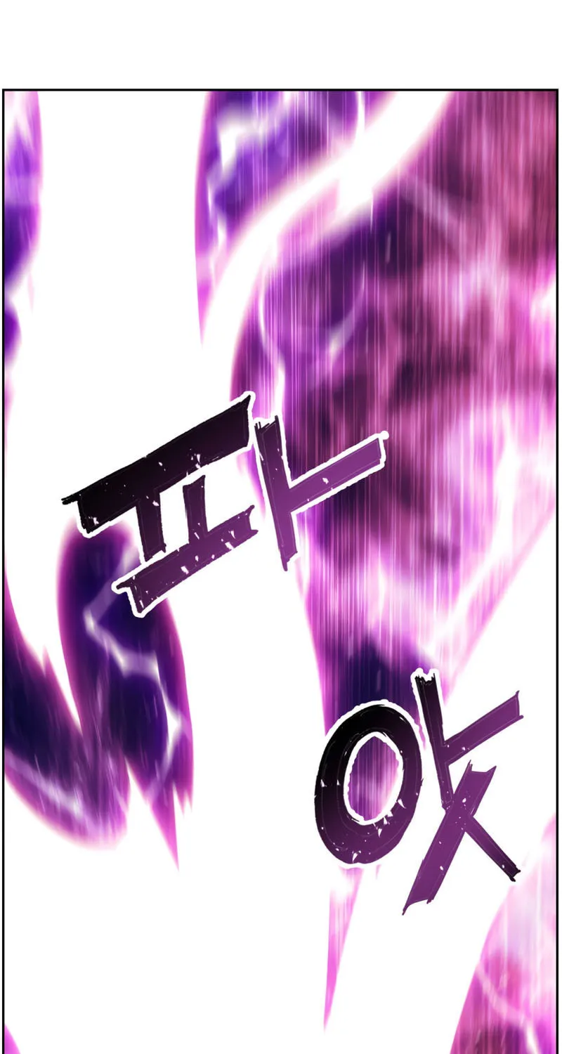 Read The Divine Twilight
