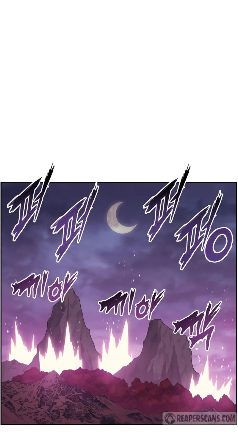 Read The Divine Twilight