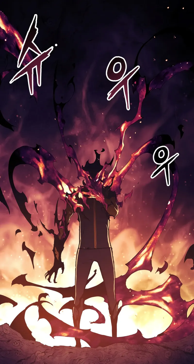 Read The Divine Twilight