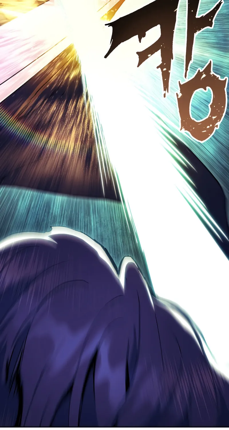 Read The Divine Twilight