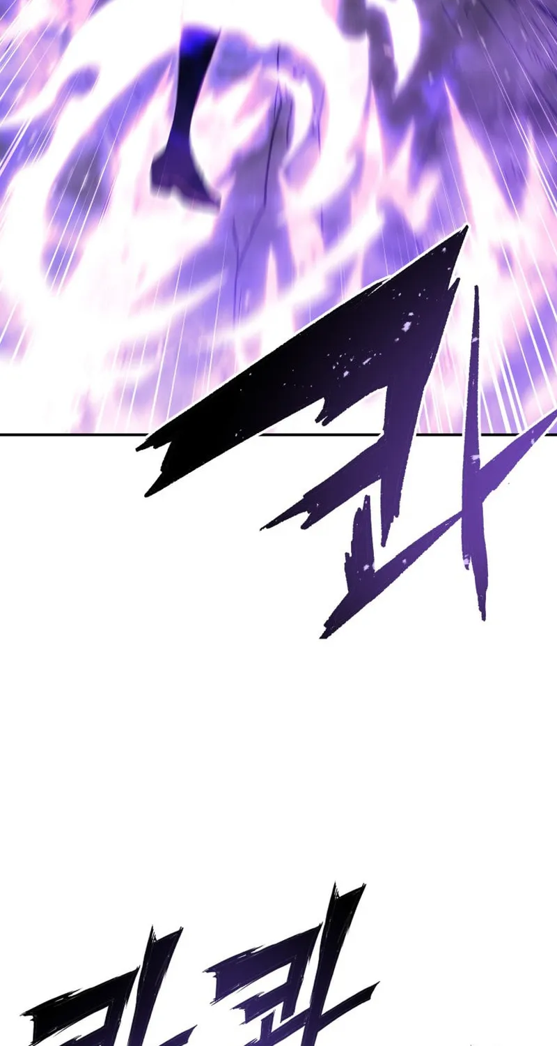 Read The Divine Twilight