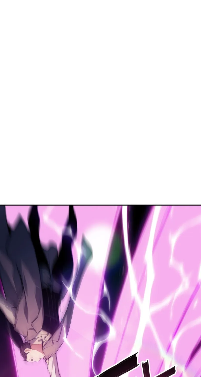 Read The Divine Twilight