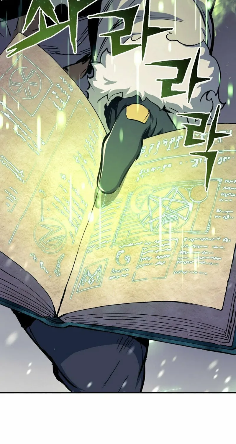 Read The Divine Twilight