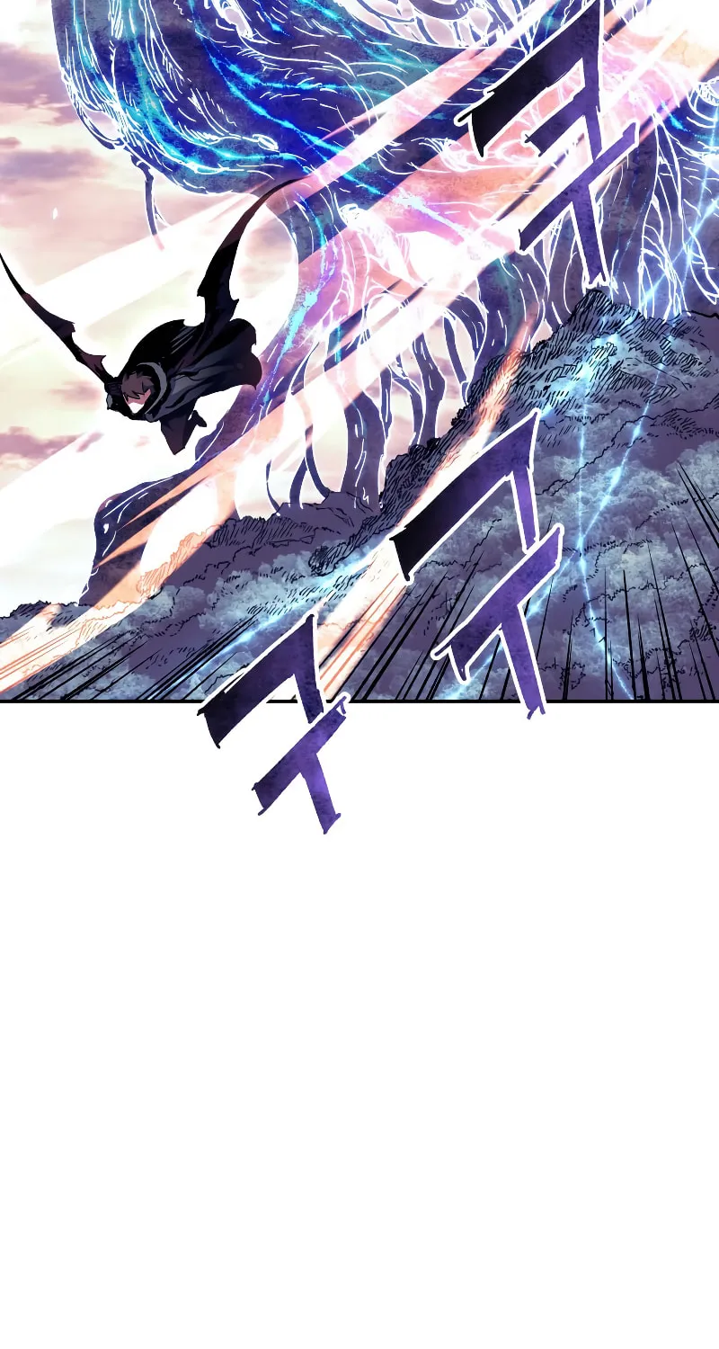 Read The Divine Twilight