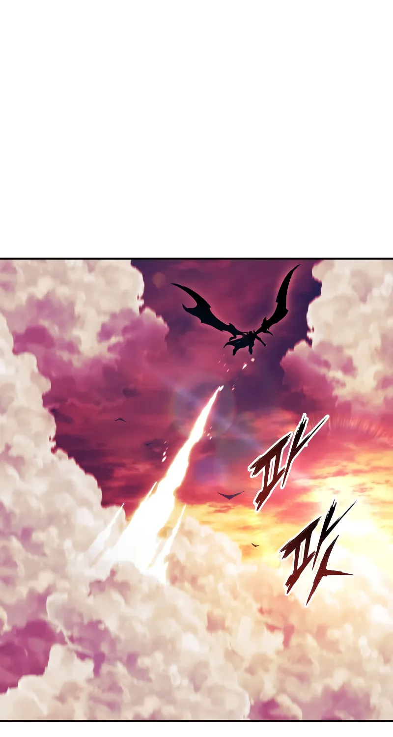 Read The Divine Twilight
