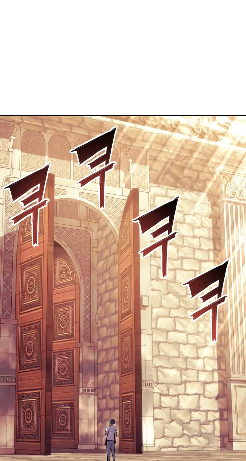 Read The Divine Twilight