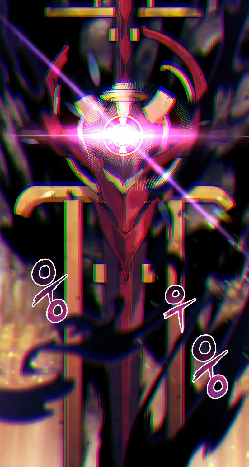 Read The Divine Twilight