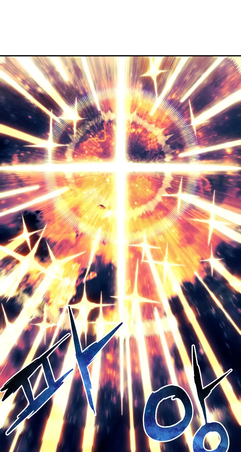 Read The Divine Twilight
