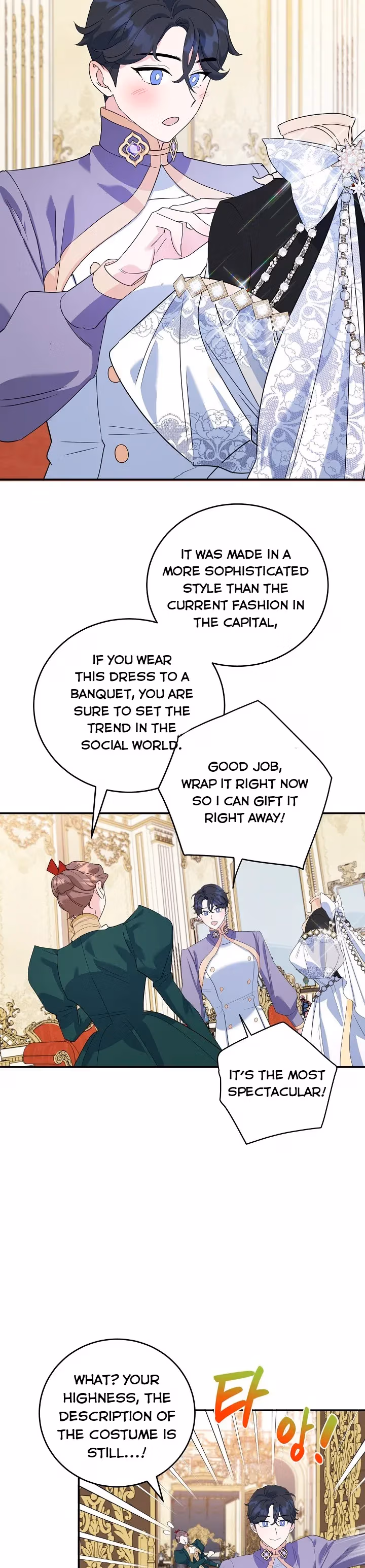 Read The Divorcée