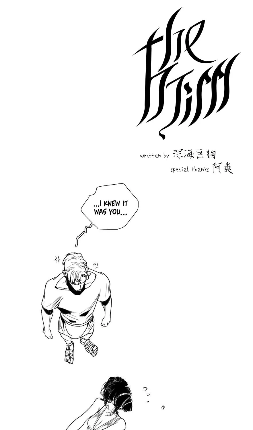 Read The Djinn chapter 2 image 2 on Lezhin