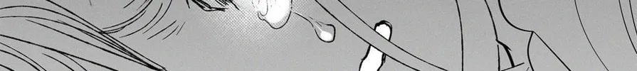 Read The Djinn chapter 6 image 197 on Lezhin