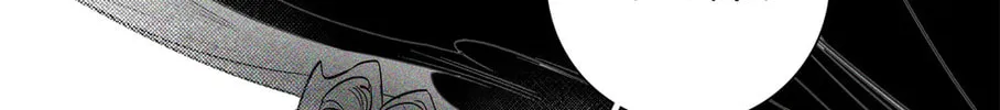 Read The Djinn chapter 6 image 44 on Lezhin