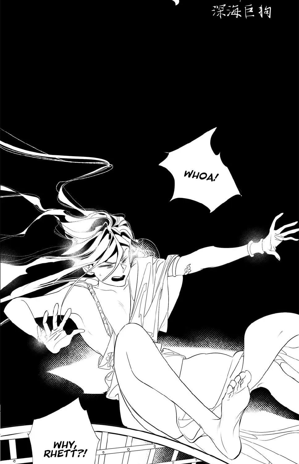 Read The Djinn chapter 6 image 8 on Lezhin