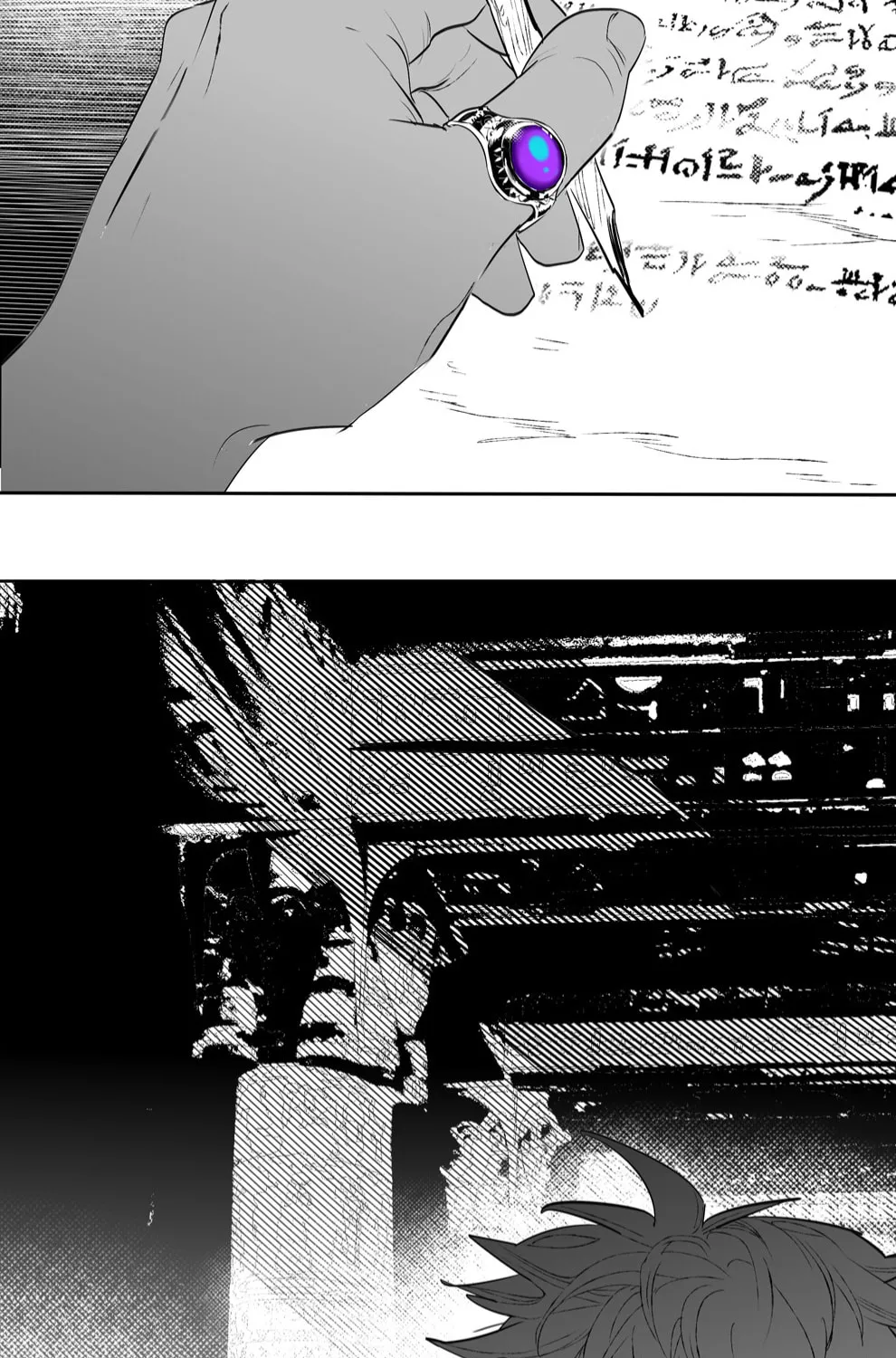 Read The Djinn chapter 7 image 267 on Lezhin