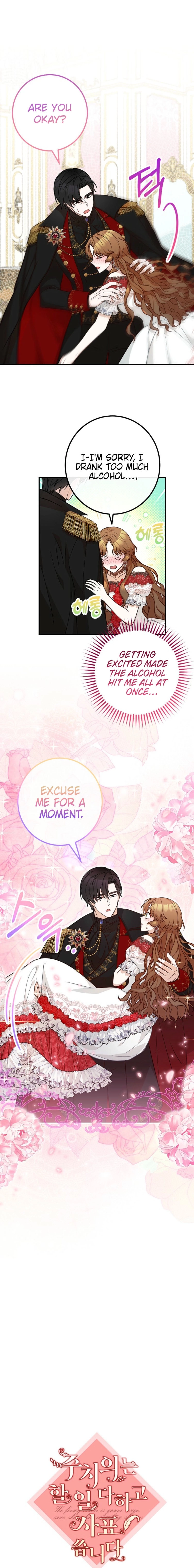 The Doctor Is Out Chapter 797 page 5 - 