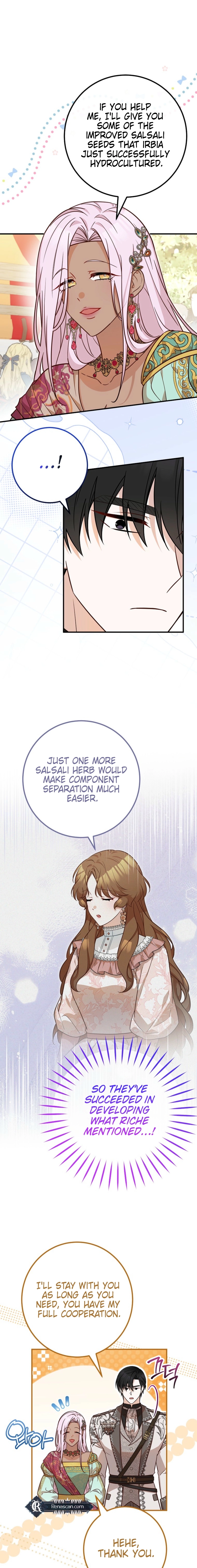 The Doctor Is Out Chapter 8113 page 5 - 