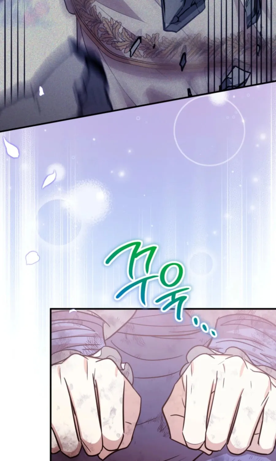The Doctor Is Out Chapter 87 page 23 - 