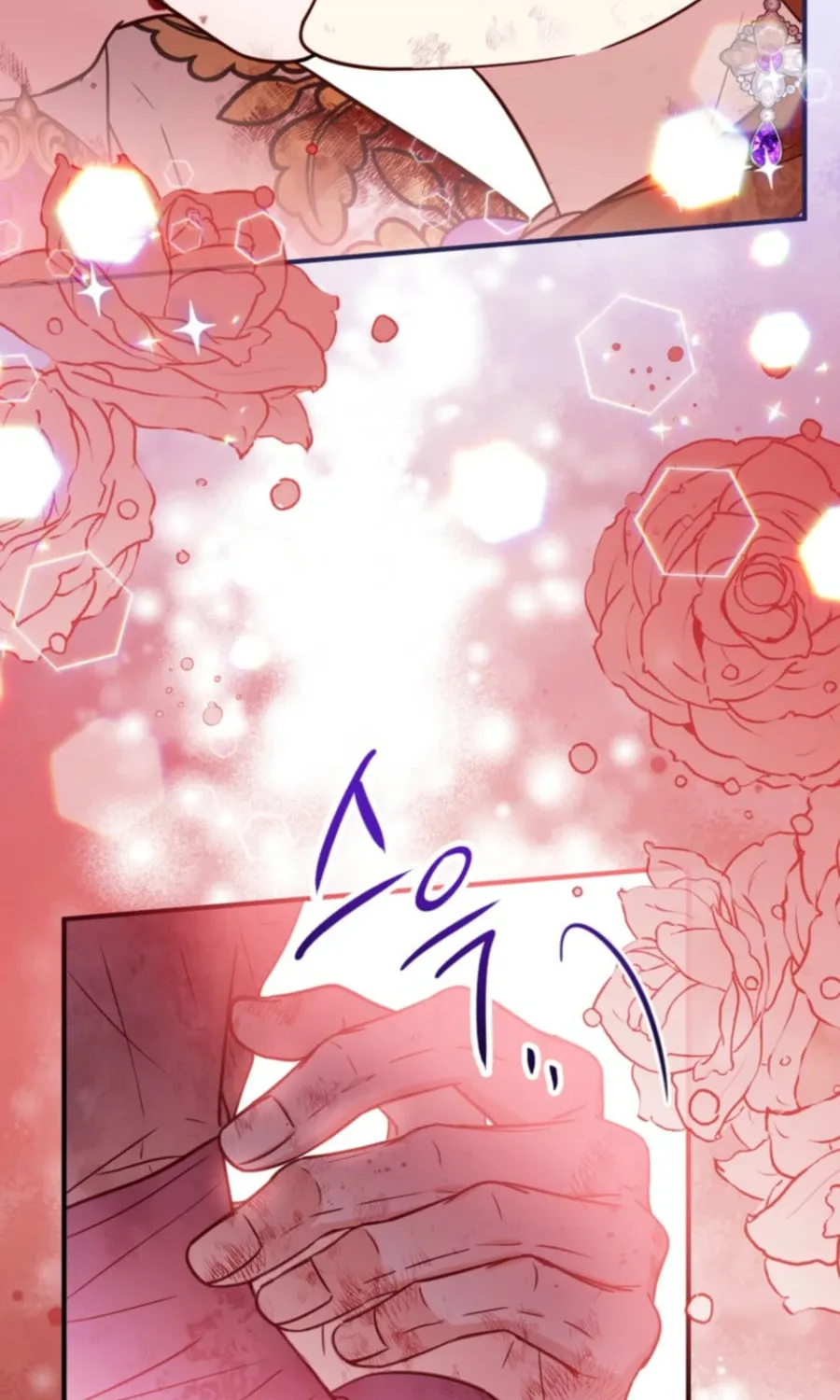 The Doctor Is Out Chapter 87 page 61 - 