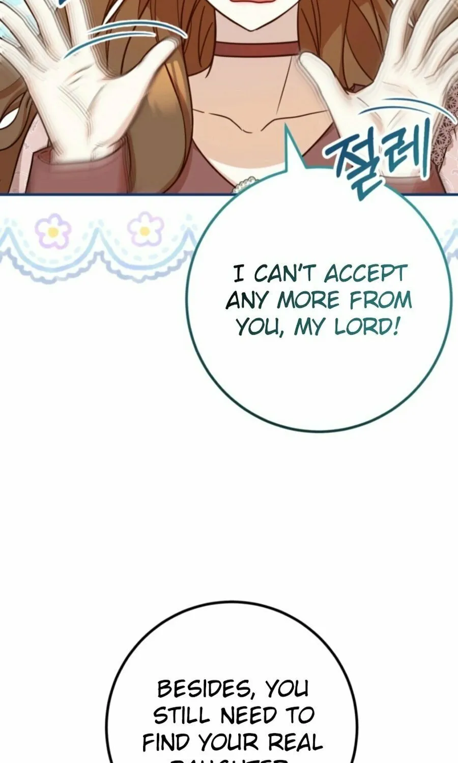 The Doctor Is Out Chapter 90 page 46 - 