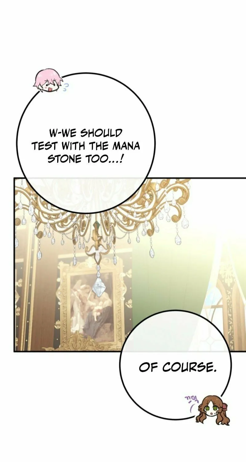 The Doctor Is Out Chapter 91 page 7 - 