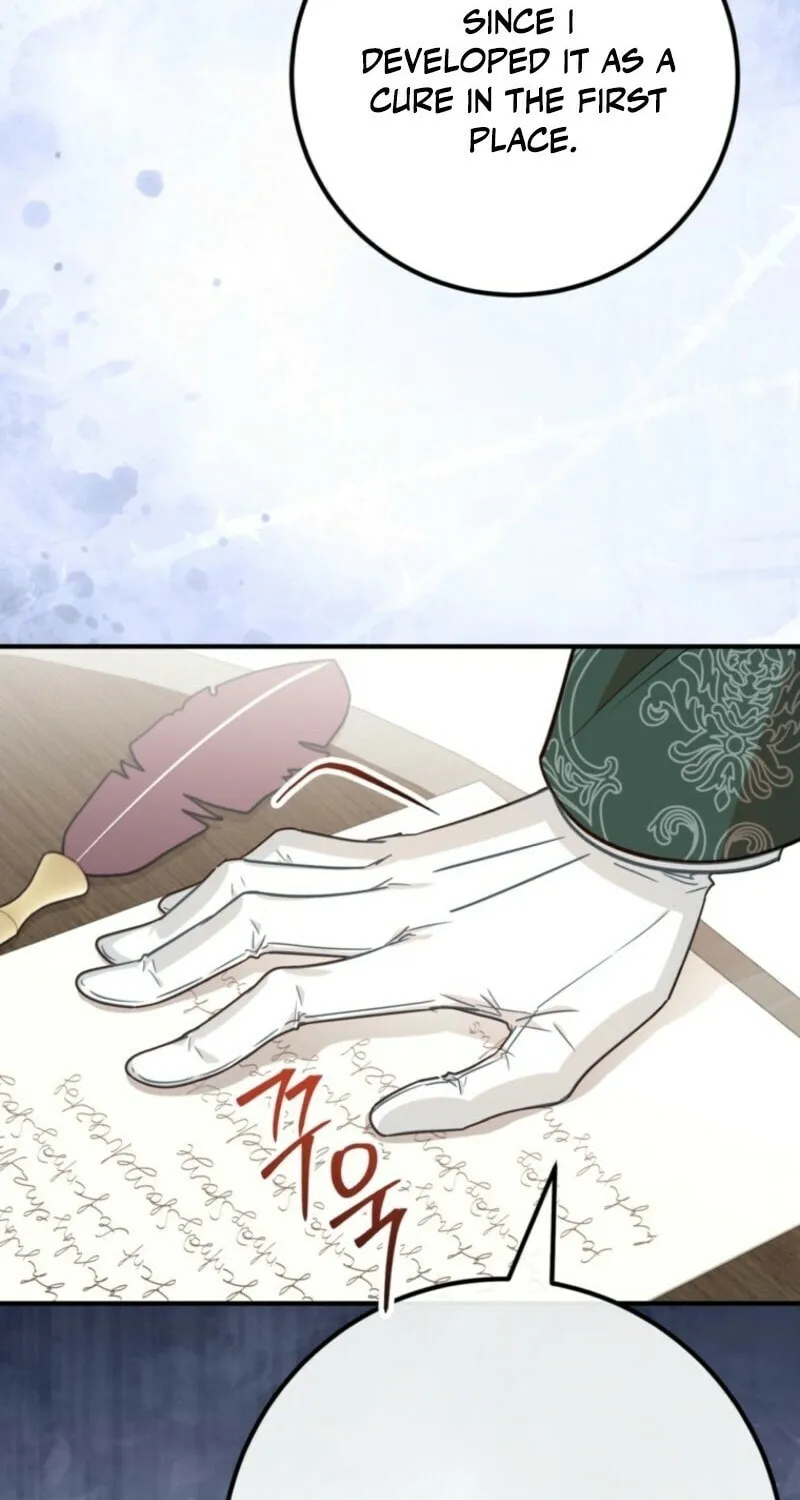 The Doctor Is Out Chapter 92 page 77 - 