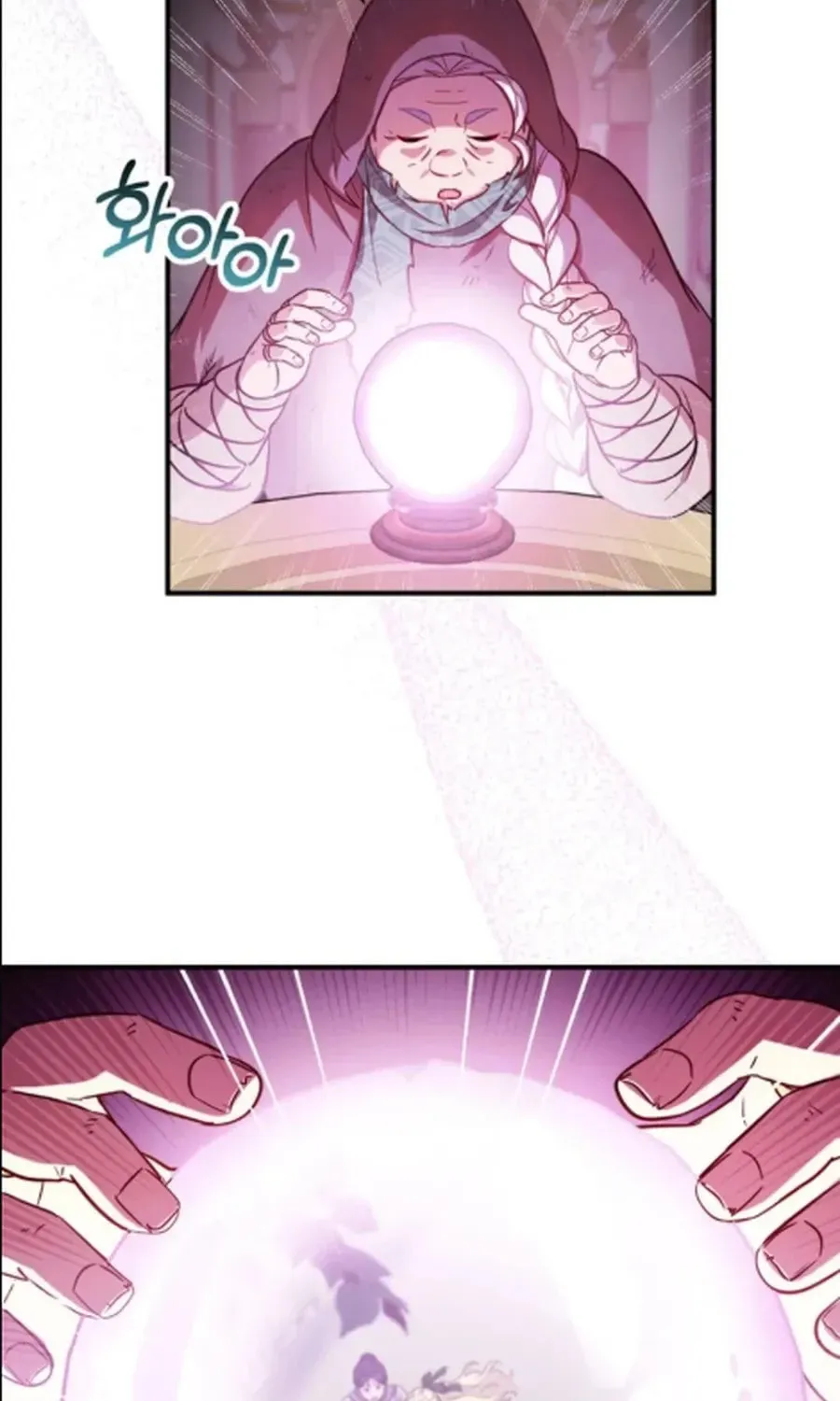 The Doctor Is Out Chapter 95 page 58 - 