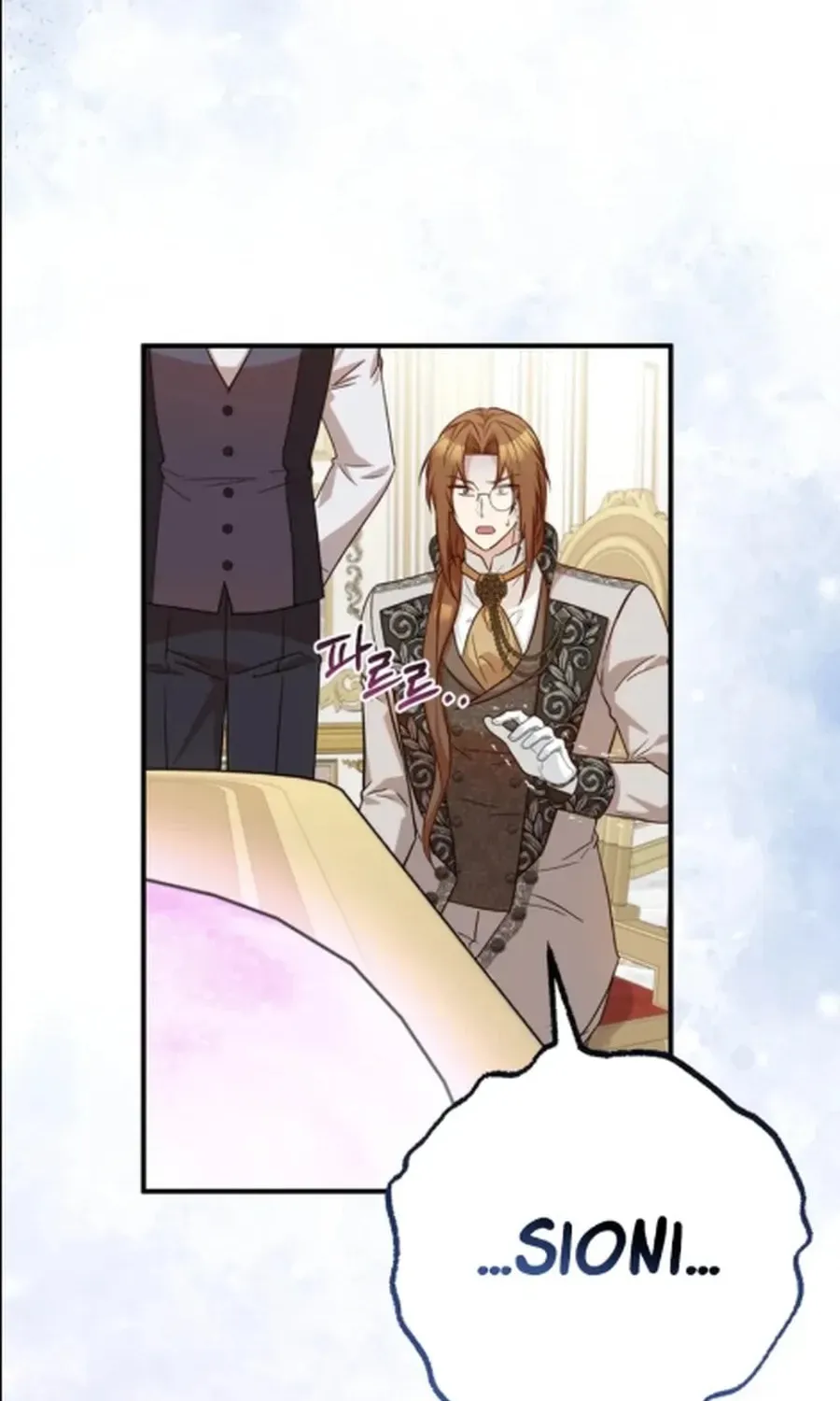 The Doctor Is Out Chapter 95 page 64 - 