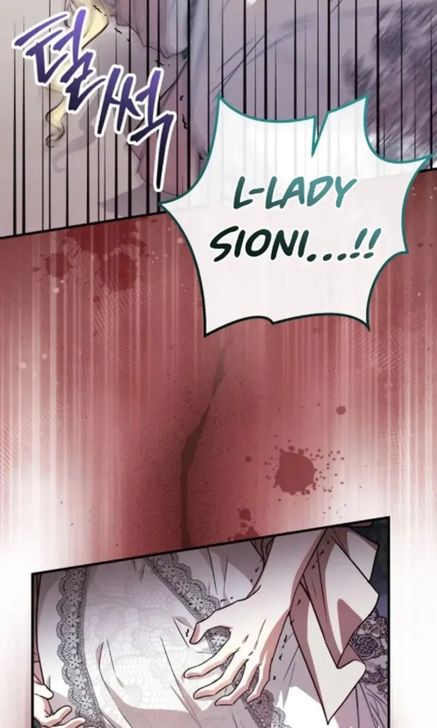The Doctor Is Out Chapter 95 page 85 - 