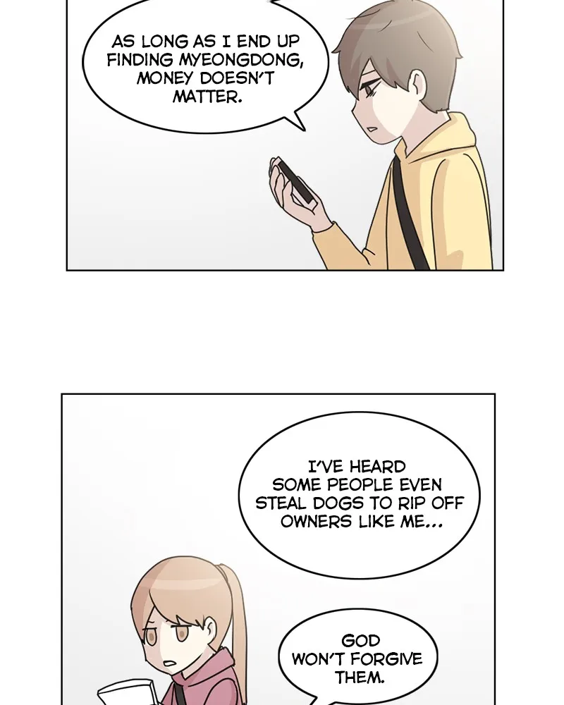 Read The Dog Diaries chapter 12 image 17 on Lezhin